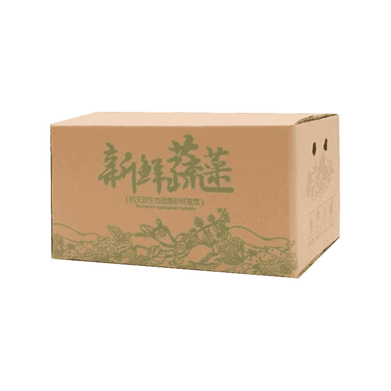 Gemüseverpackungskartons aus Wellpappe