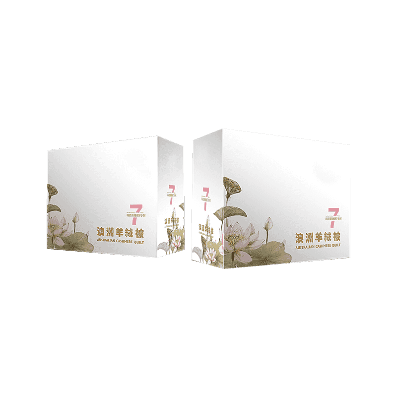 Verpackungskartons für Bettwäsche aus Wellpappe