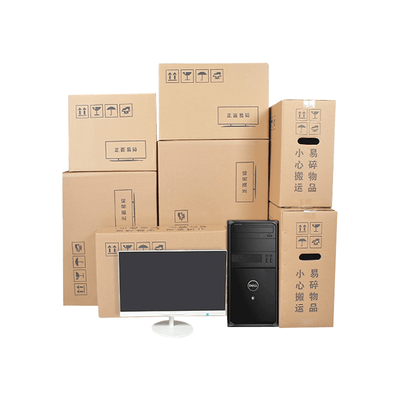 Laptop-Verpackungskartons aus Wellpappe